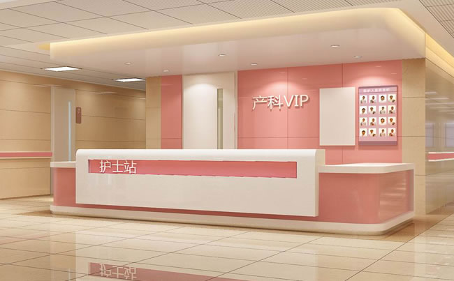護士站