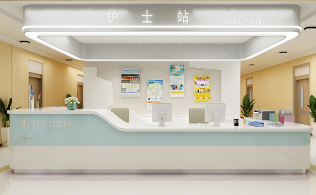 U形護士站