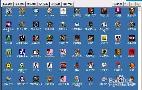 戒除網(wǎng)游網(wǎng)癮成功經(jīng)驗 從沉迷到重獲自由