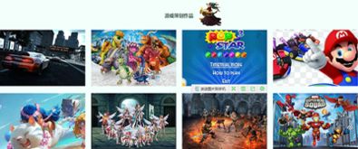 值得相信的游戲開發(fā)培訓與網(wǎng)絡游戲服務